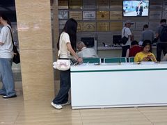 -广州仁爱天河医院体检中心