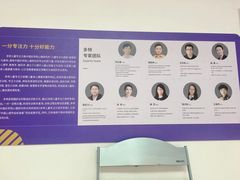 -多特儿童专注力·感统训练·注意力提升培训(锦峰训练中心)