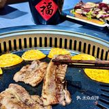 0元玩转这座城#这样吃烤肉才过瘾 特色烤肉店推荐