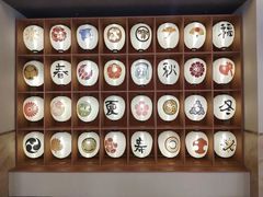 -重庆南山海昌汤都