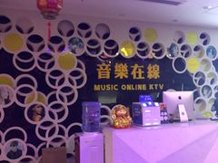 -音乐在线主题氧吧KTV(佳宁娜广场店)