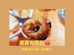 -一日一膳(韩乐坊店)