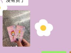 -泡泡玛特POPMART(上海环球港店)