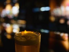 -Whisper Bar 