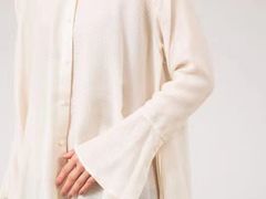 -伊势丹(现代城店)