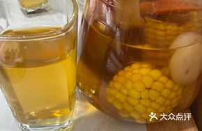 Bamboo Leaf and Water Chestnut Drink