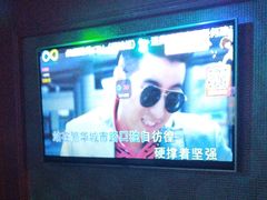 -酷秀KTV(阳泉滨河店)