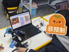 -乐博乐博少儿编程·机器人编程·信息学竞赛(未央校区)