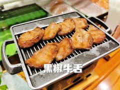 -酒吞(七宝领展广场店)