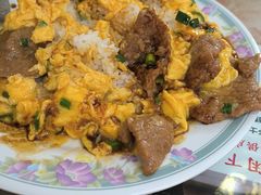 滑蛋牛肉饭-香江姳苑(静安店)