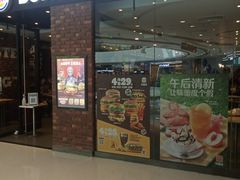 -万达广场(龙湖店)
