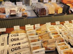 -OUR Bakery(三里屯太古里店)