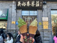 -吴裕泰茶庄(前门大街店)