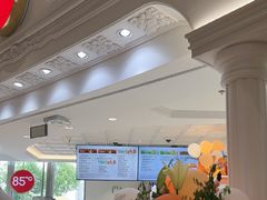 -85度C(南京龙江店)