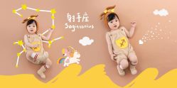 -巴黎Paris baby儿童摄影(宝山万达店)