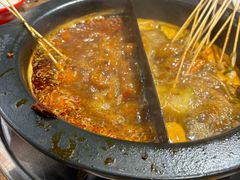 -言玖鲜火锅串串披萨自助(益田假日店)