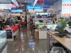 -新尚数码广场(淮海东路店)