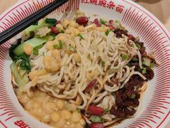 -遇见小面(东方宝泰店)