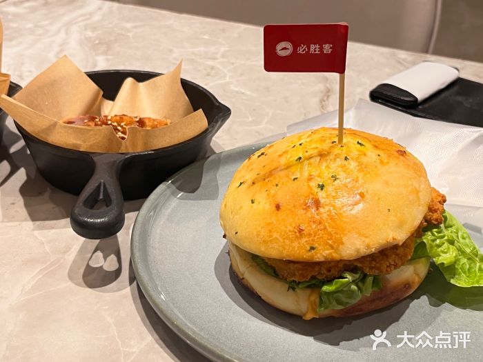 必胜客(余姚五彩城店PH店)图片