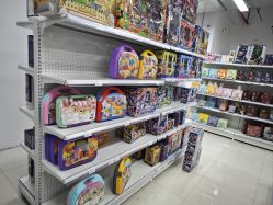 -玩动奇季品牌玩具超市