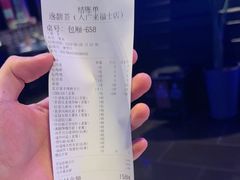 -逸馥荟(人广来福士店)