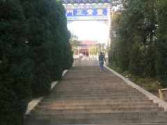 -神木二郎山风景区