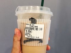 -UPUPKAFE  立咖啡(浏城桥店)