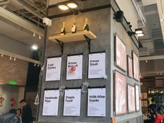 -Grande A'moo(上海万象城店)