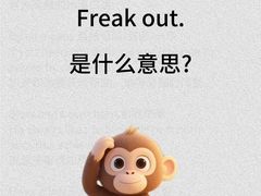 -学习谷日语培训日本留学·多语种外语教学(海淀人大分部)