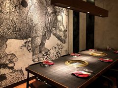 -298 Nikuya Room