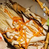 这家河豚料理太惊喜了！鲜上加鲜鲜不停！