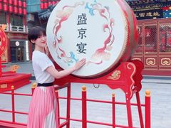 -中街·盛京龙城