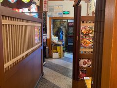 -二丁目食堂(铁西万象汇店)