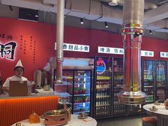 -南浦洞烤肉·新世界版(奥体店)