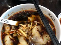 -熙盛源(凤凰街店)