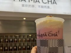-MAMACHA妈妈茶(海信店)