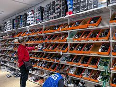 -BIGOFFS 超级折扣(仁恒伊势丹店)