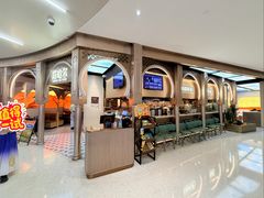 -塔哈尔·新疆盛宴(复地活力城店)