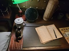 -武汉知音号