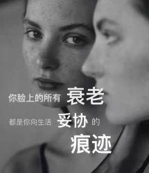 -Cream88颜皮肤管理中心