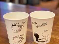 -川锅哎哟·麻辣香锅(国大城市广场店)