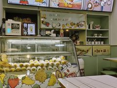 -糖潮糖水铺(省府店)