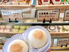 -北京稻香村(零号店)