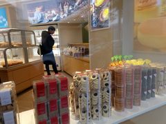 -好利来(新宜白店)