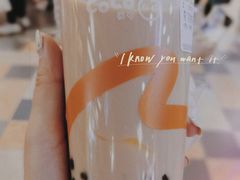 -CoCo都可(小寨赛格店)