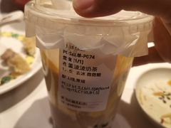 -茉沏(石路天虹店)