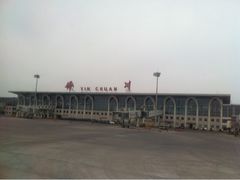 -银川河东国际机场