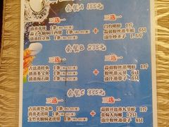 -百乐门喜宴(海珠广场华厦店)