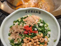 -匠岳·王宝器麻椒鱼(全国总店)