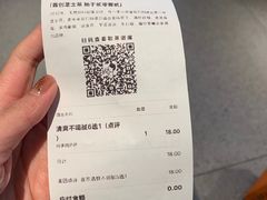 -喜茶(天津乐宾百货店)